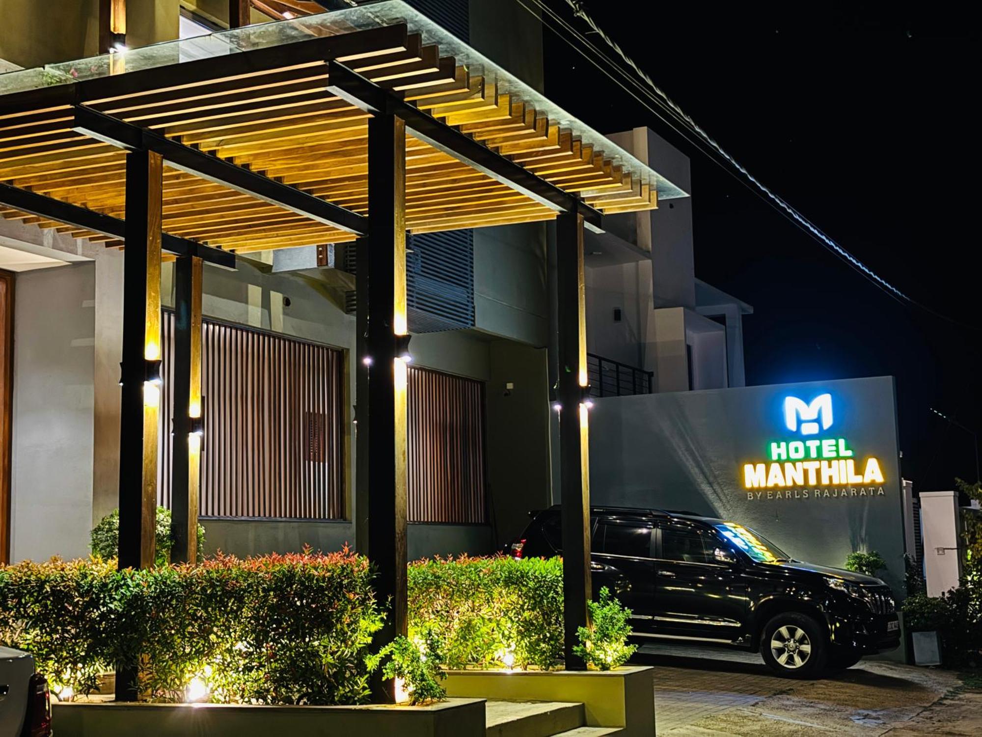 Manthila Hotel アヌラーダプラ エクステリア 写真
